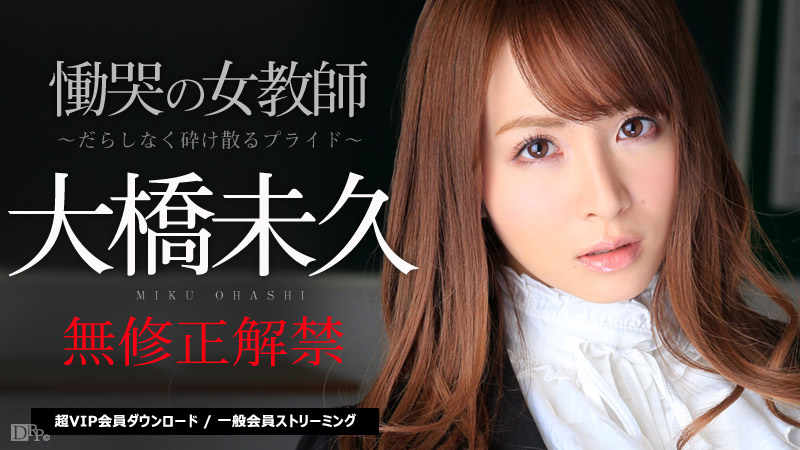 �勴���v�@���C��